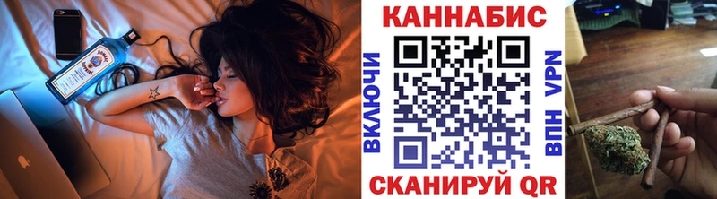 Как найти закладки Новоульяновск Амфетамин COCAIN МЕФ Метамфетамин МАРИХУАНА