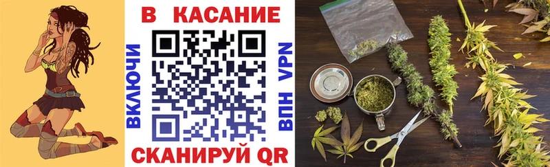  Кокаин Новоульяновск