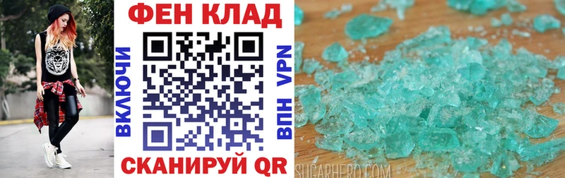 Amphetamine Premium  блэк спрут ССЫЛКА  Новоульяновск  закладка 