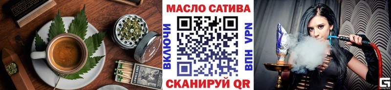 Печенье с ТГК конопля  Новоульяновск 