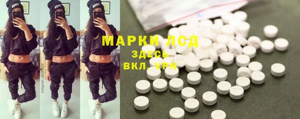 мефедрон VHQ Няндома
