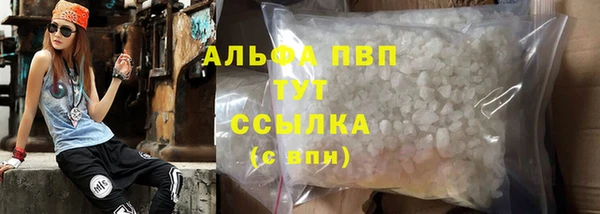 мефедрон VHQ Остров