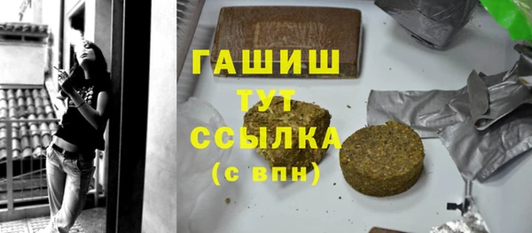 эйфоретик Осинники