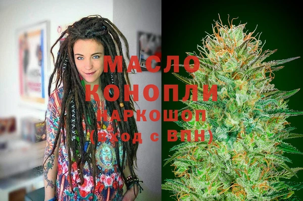 мефедрон VHQ Остров