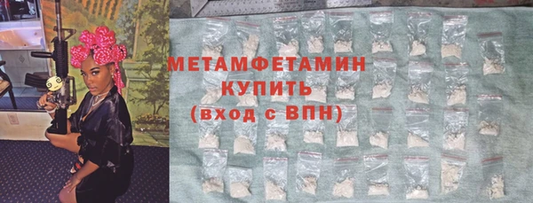 мефедрон VHQ Остров