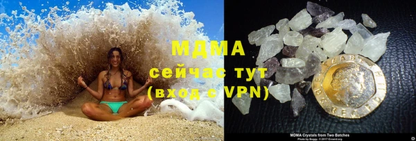 mdpv Нягань