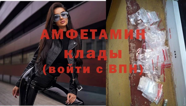 мефедрон VHQ Остров