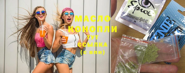 мефедрон VHQ Остров