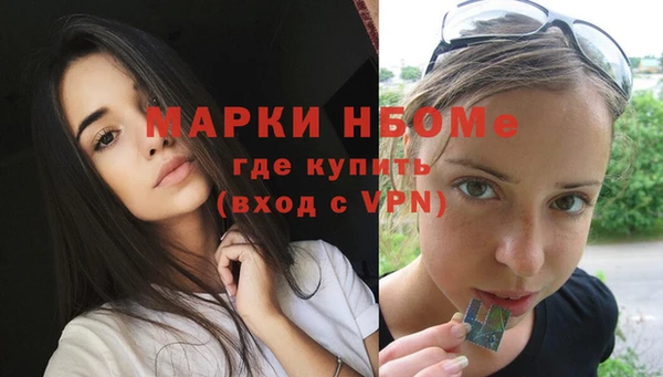мефедрон VHQ Остров