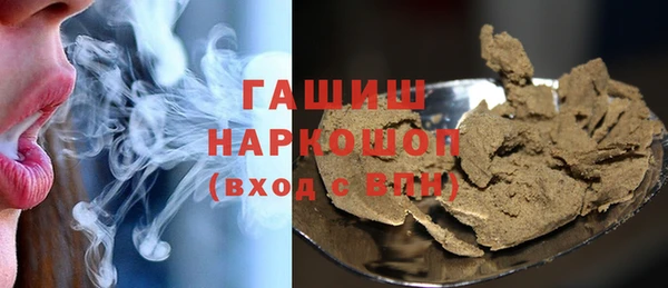 эйфоретик Осинники