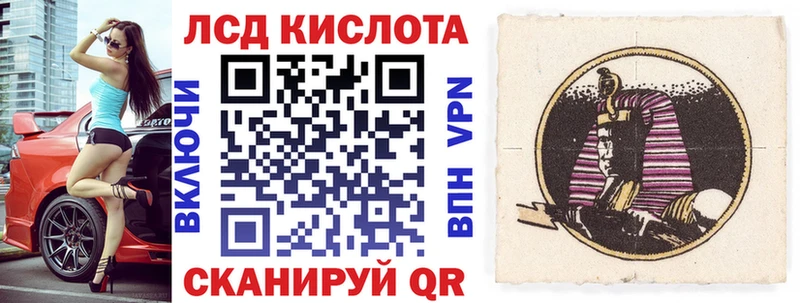 цена наркотик Новоульяновск Марки NBOMe 1,5мг